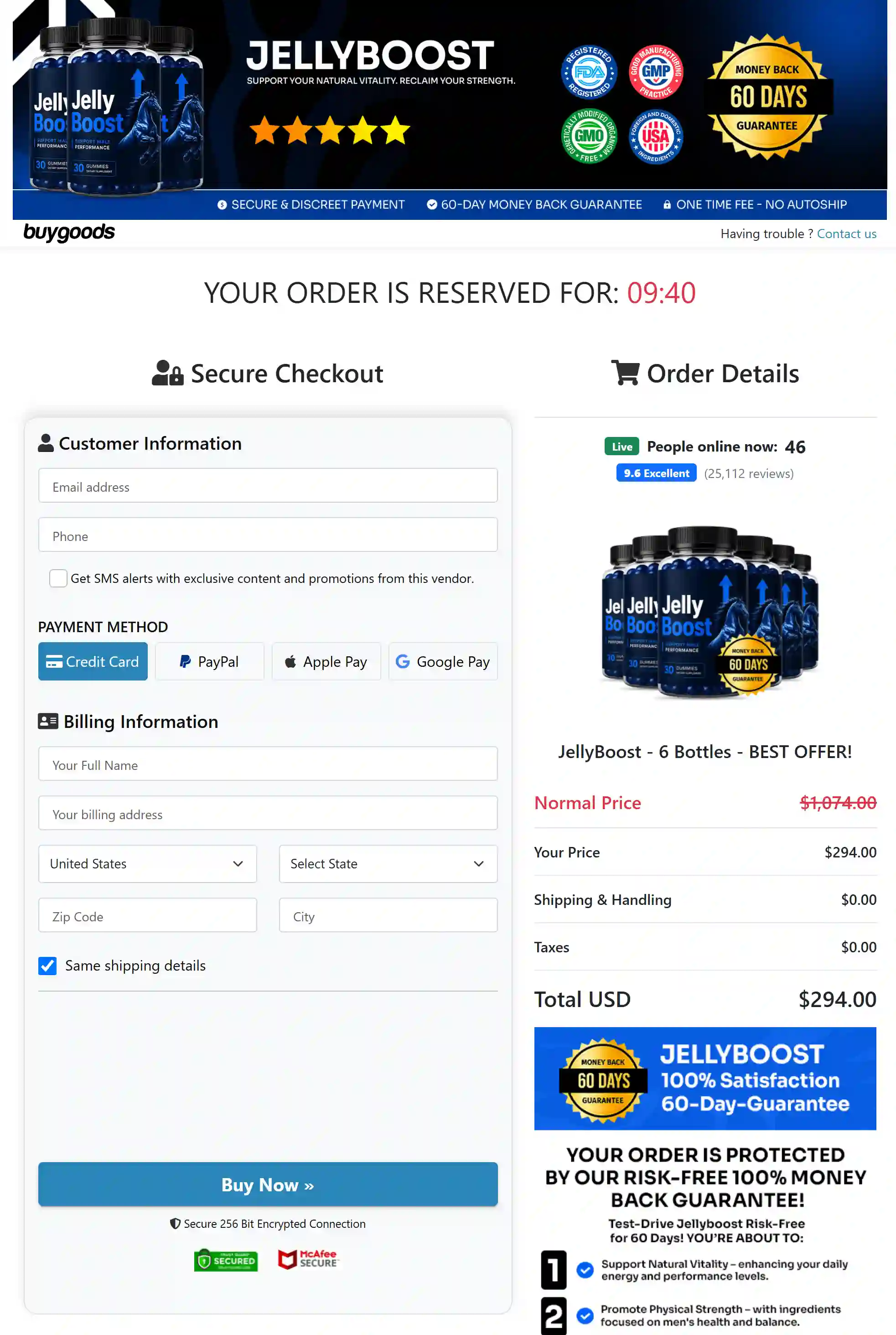 Jelly Boost Checkout Page